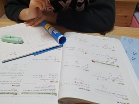 수학, 이해 될 때까지!!!